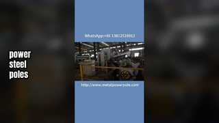 Taglio di bobine di acciaio#palo in acciaio#Taglio di bobine di acciaio#Processo di taglio#Taglio di metalli#Attrezzature elettriche