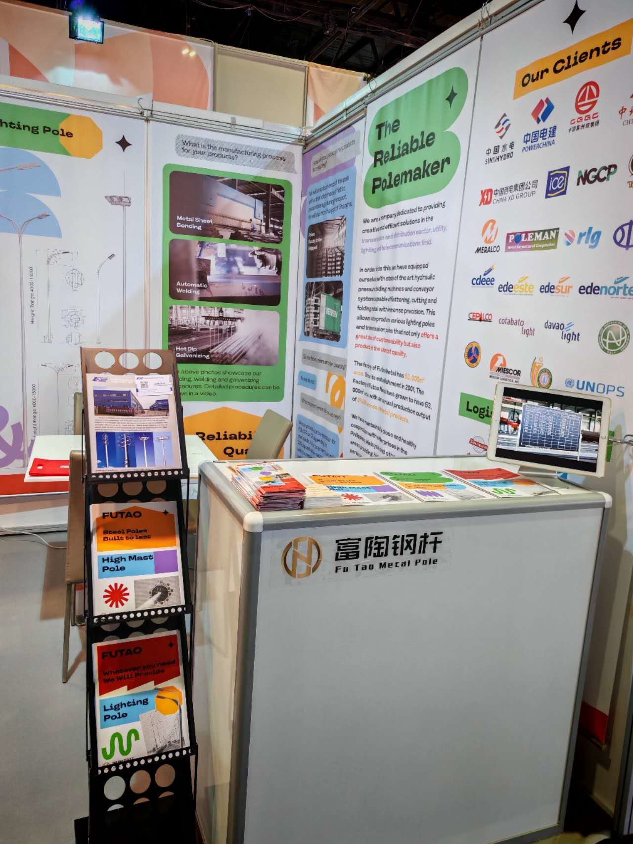 Ultimi blog aziendali su EXPO 2025 sull'energia in Medio Oriente